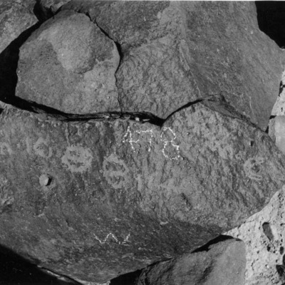 inscription of siglum WH 1605