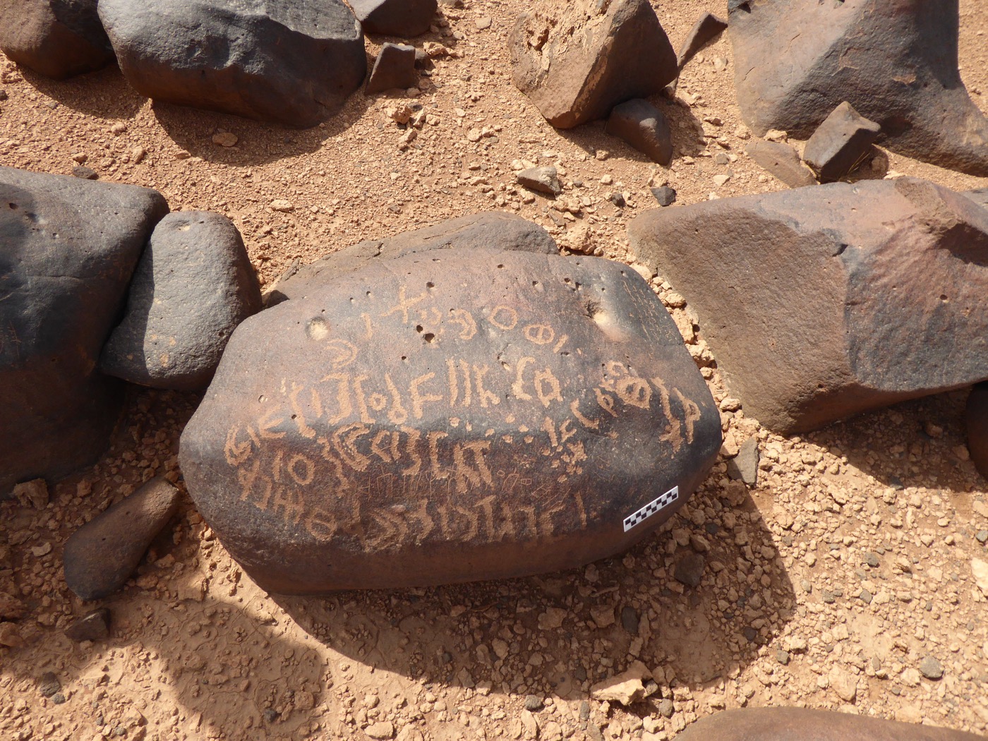 inscription of siglum WH 161