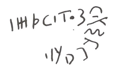 inscription of siglum WH 1617