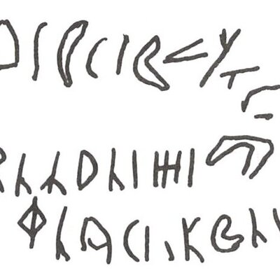 inscription of siglum WH 1625