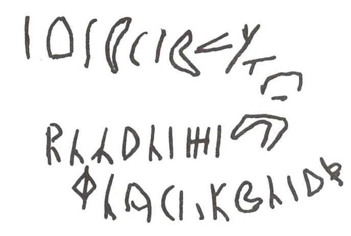 inscription of siglum WH 1625