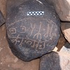 inscription of siglum WH 1638