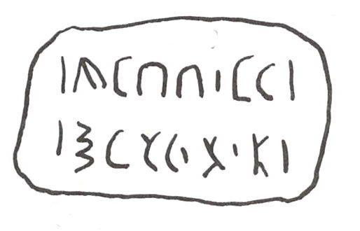 inscription of siglum WH 1640