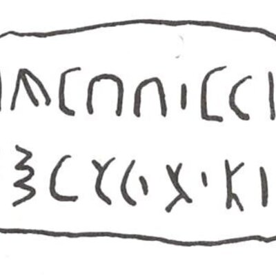 inscription of siglum WH 1641