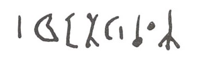 inscription of siglum WH 1646