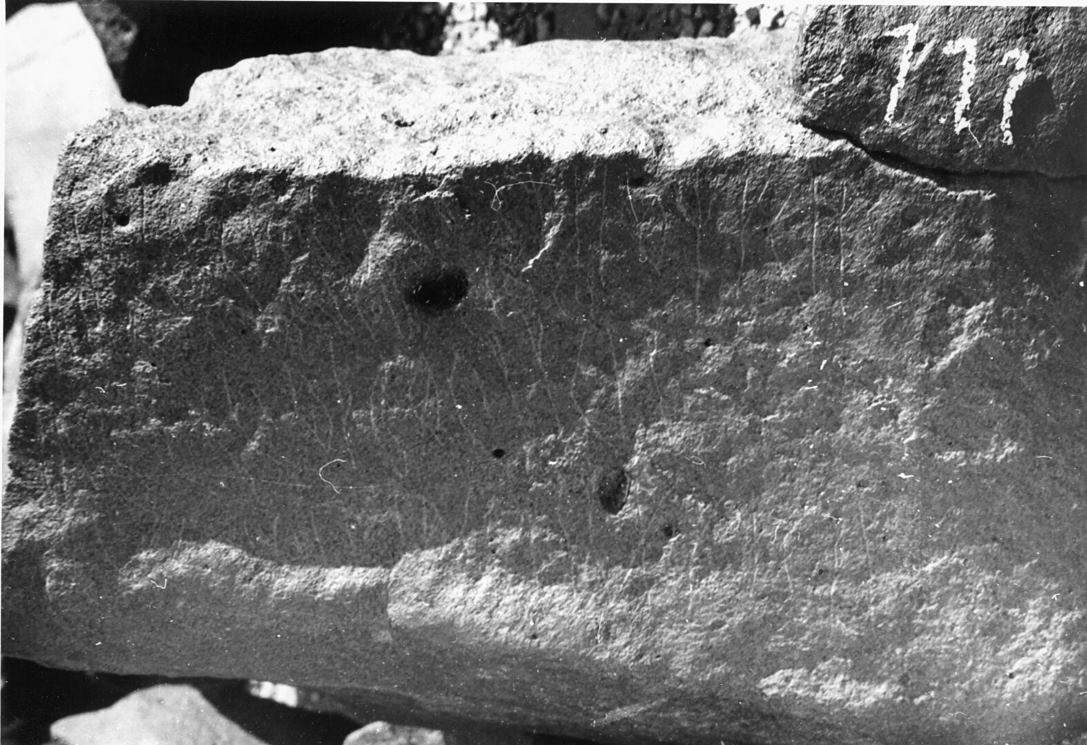 inscription of siglum WH 165