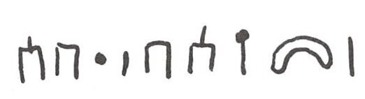 inscription of siglum WH 1656