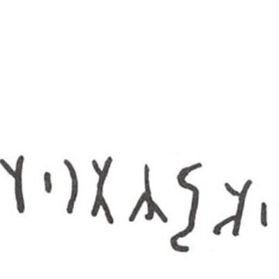 inscription of siglum WH 1663