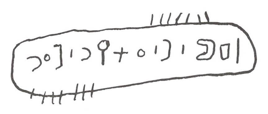inscription of siglum WH 1669