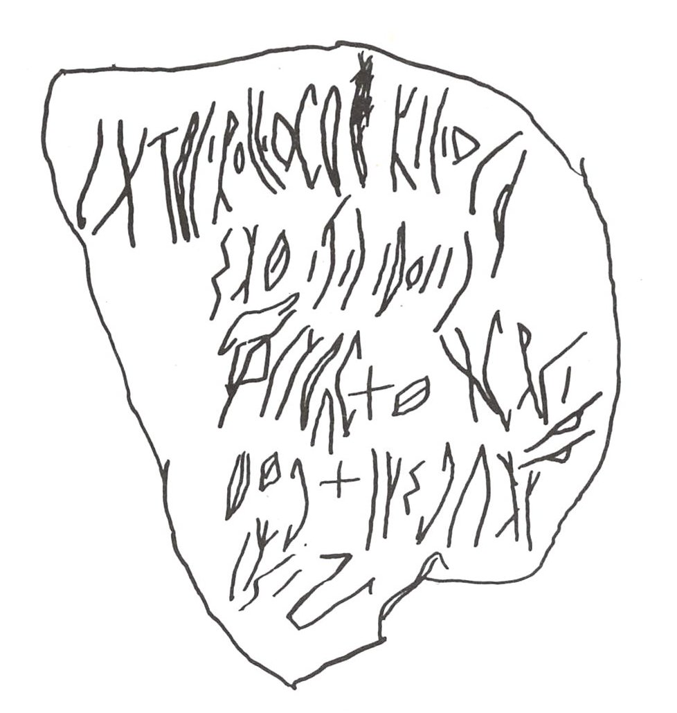 inscription of siglum WH 1675