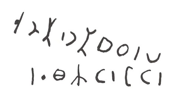 inscription of siglum WH 1676