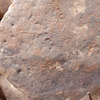 inscription of siglum WH 1679