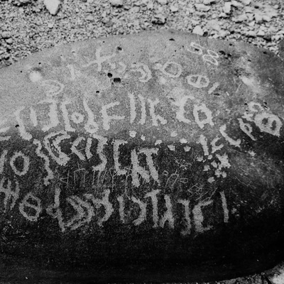 inscription of siglum WH 169