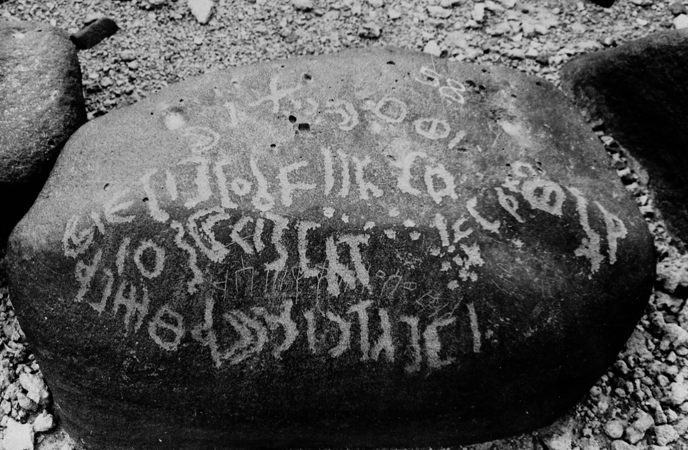 inscription of siglum WH 169