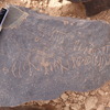 inscription of siglum WH 1697