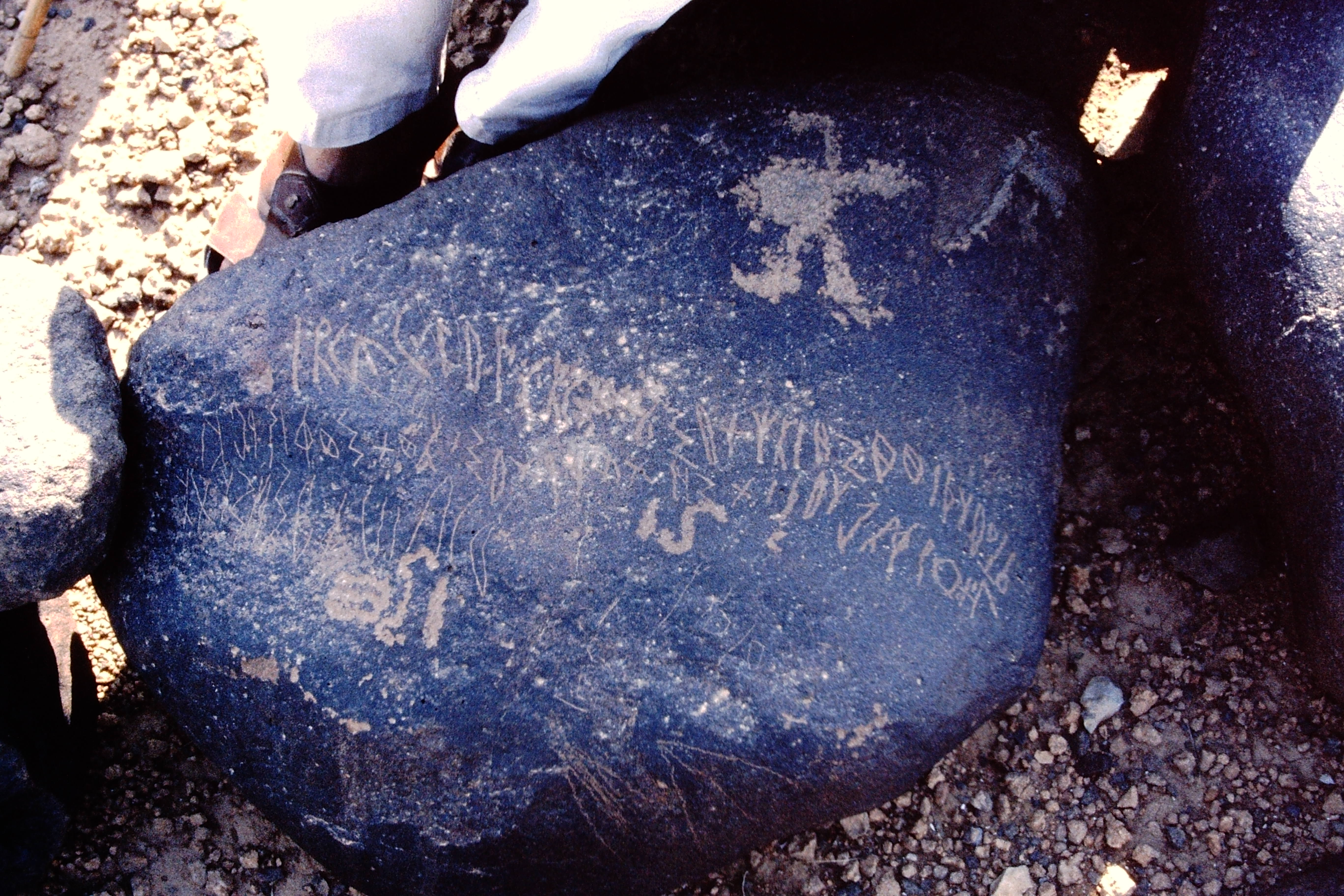 inscription of siglum WH 1698