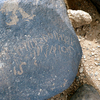 inscription of siglum WH 1698