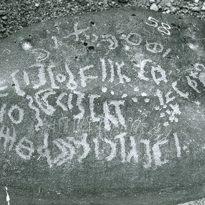 inscription of siglum WH 170