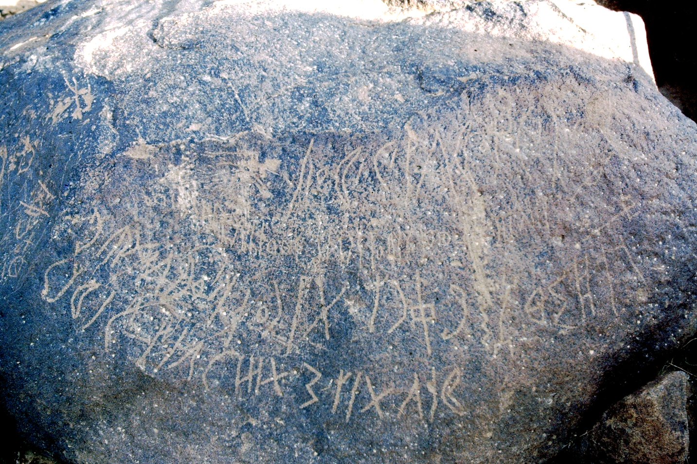 inscription of siglum WH 1700.1