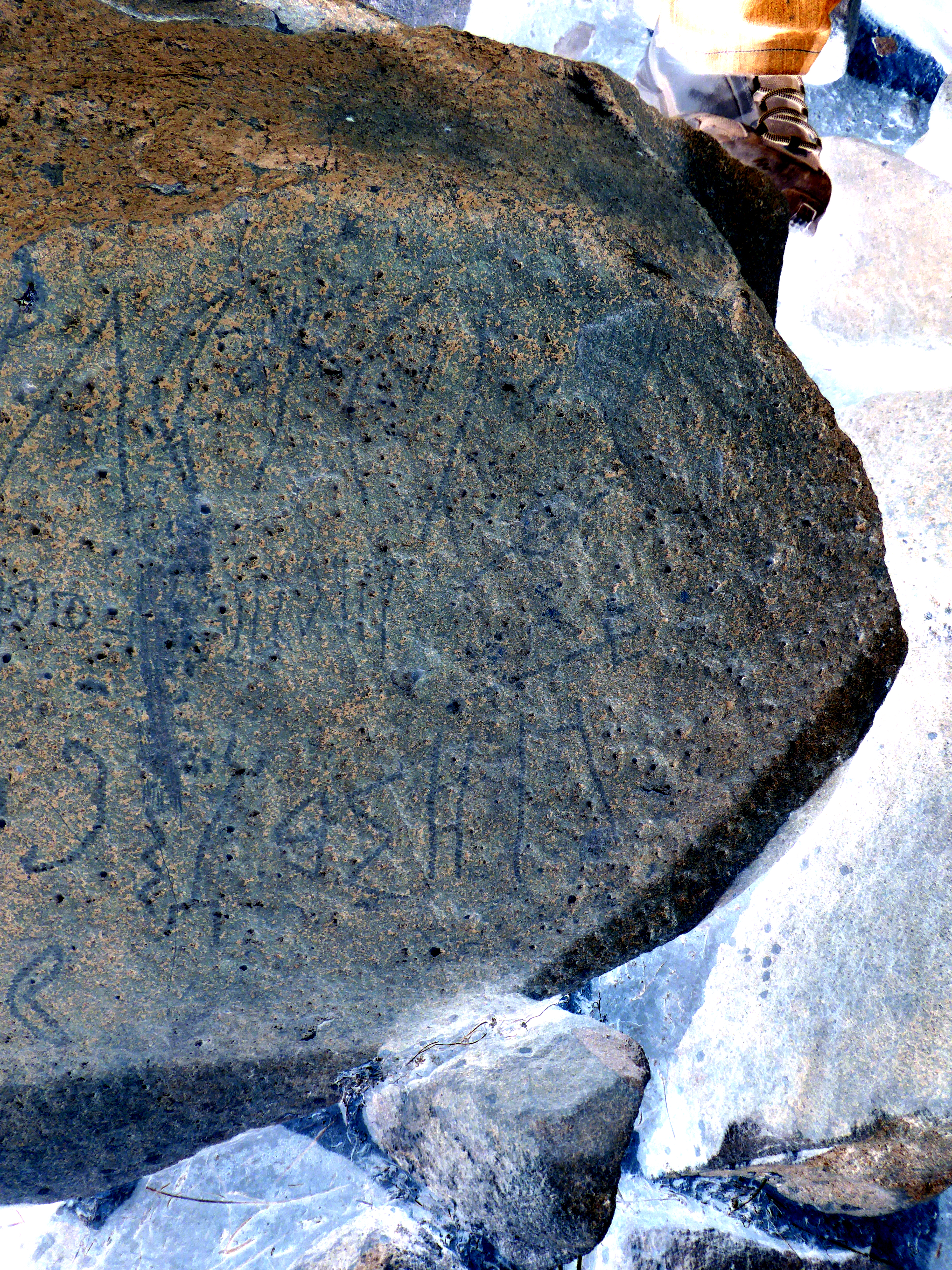 inscription of siglum WH 1700