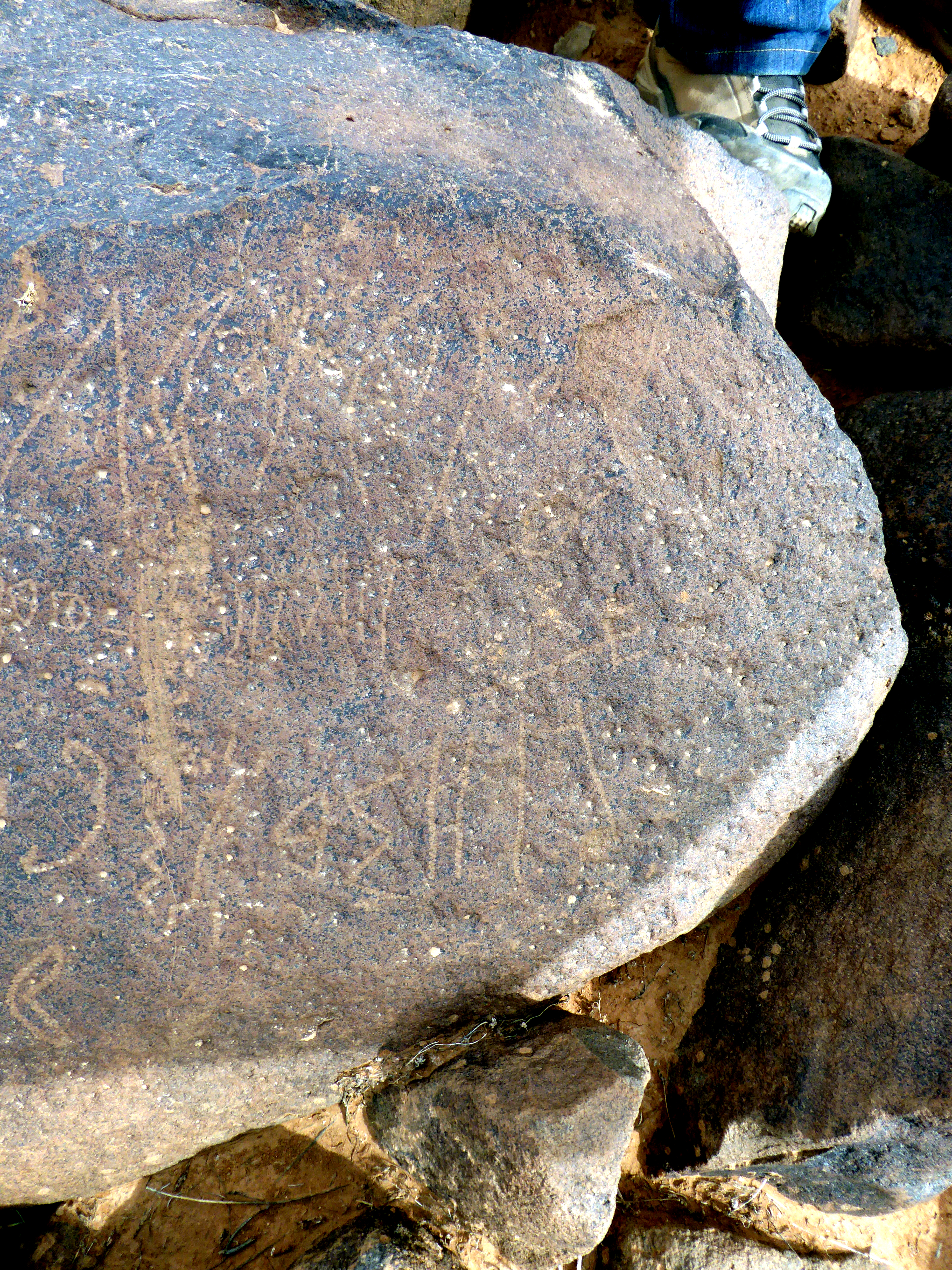 inscription of siglum WH 1700