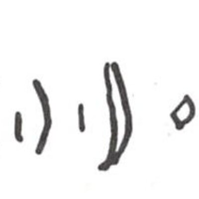 inscription of siglum WH 1701