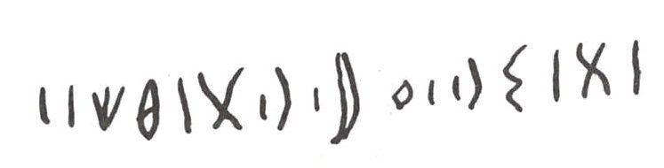 inscription of siglum WH 1701