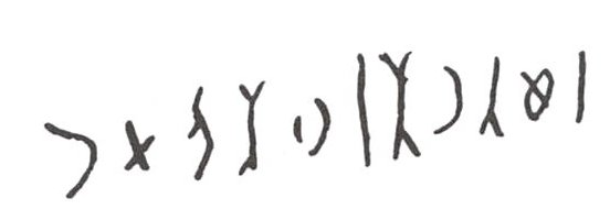 inscription of siglum WH 1703