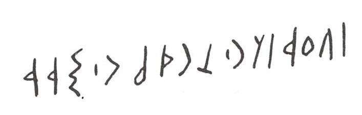 inscription of siglum WH 1704