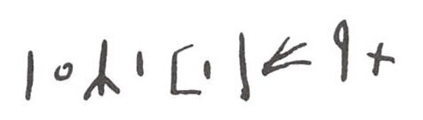 inscription of siglum WH 1709
