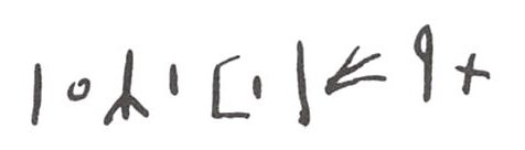 inscription of siglum WH 1709