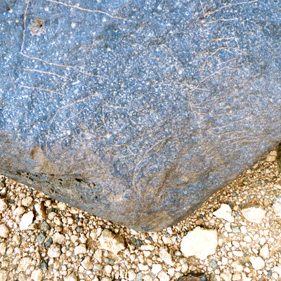 inscription of siglum WH 1713
