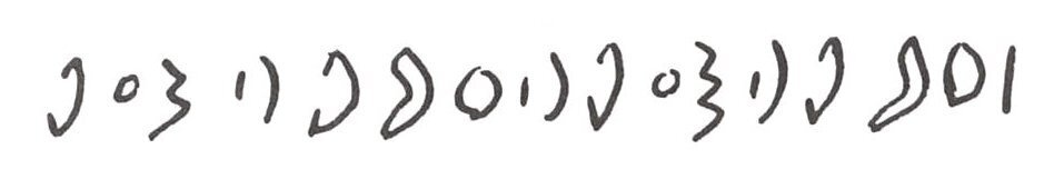 inscription of siglum WH 1714