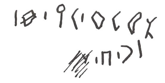 inscription of siglum WH 1720