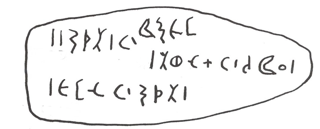 inscription of siglum WH 1723