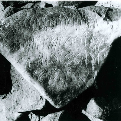 inscription of siglum WH 1725.1