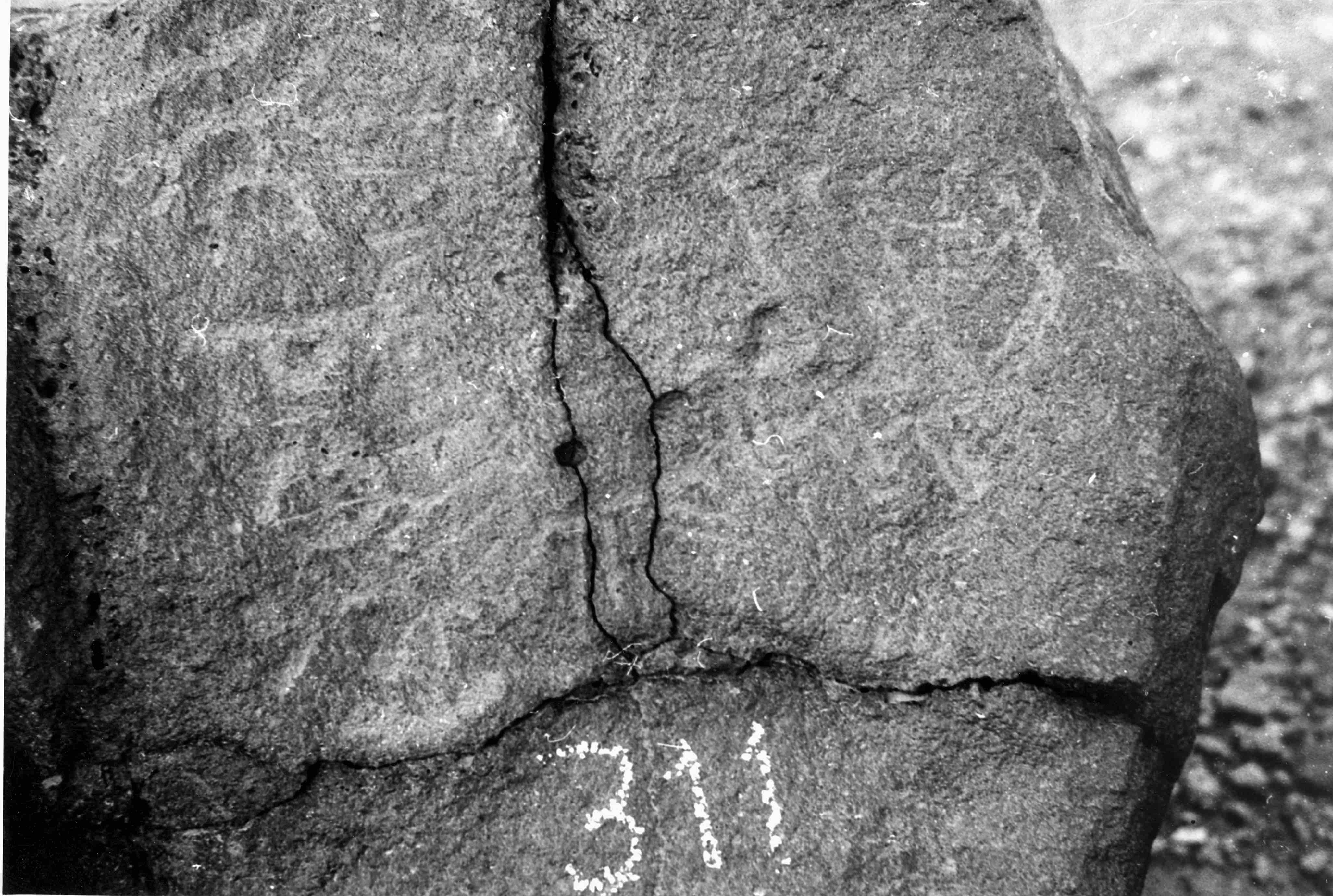 inscription of siglum WH 1741