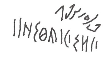 inscription of siglum WH 1743