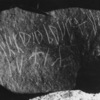 inscription of siglum WH 177