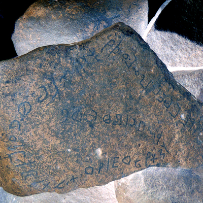 inscription of siglum WH 1771