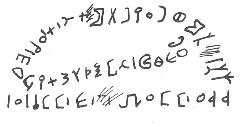 inscription of siglum WH 1771