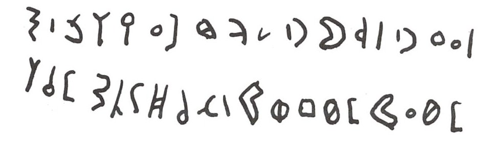 inscription of siglum WH 1772