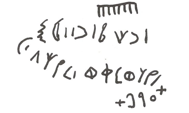 inscription of siglum WH 1781