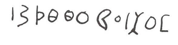 inscription of siglum WH 1788