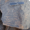 inscription of siglum WH 1796