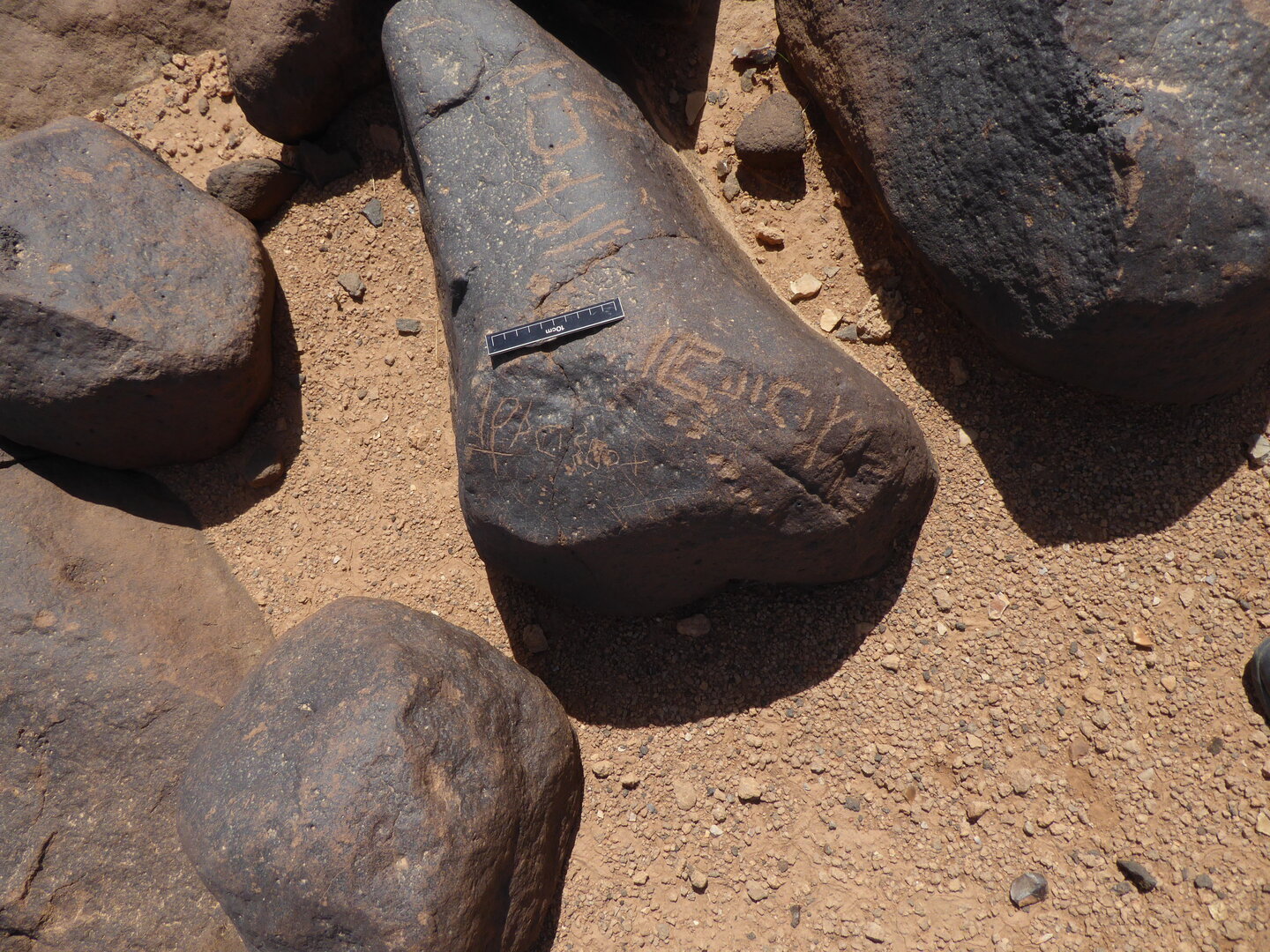 inscription of siglum WH 1808
