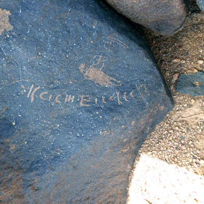 inscription of siglum WH 1813