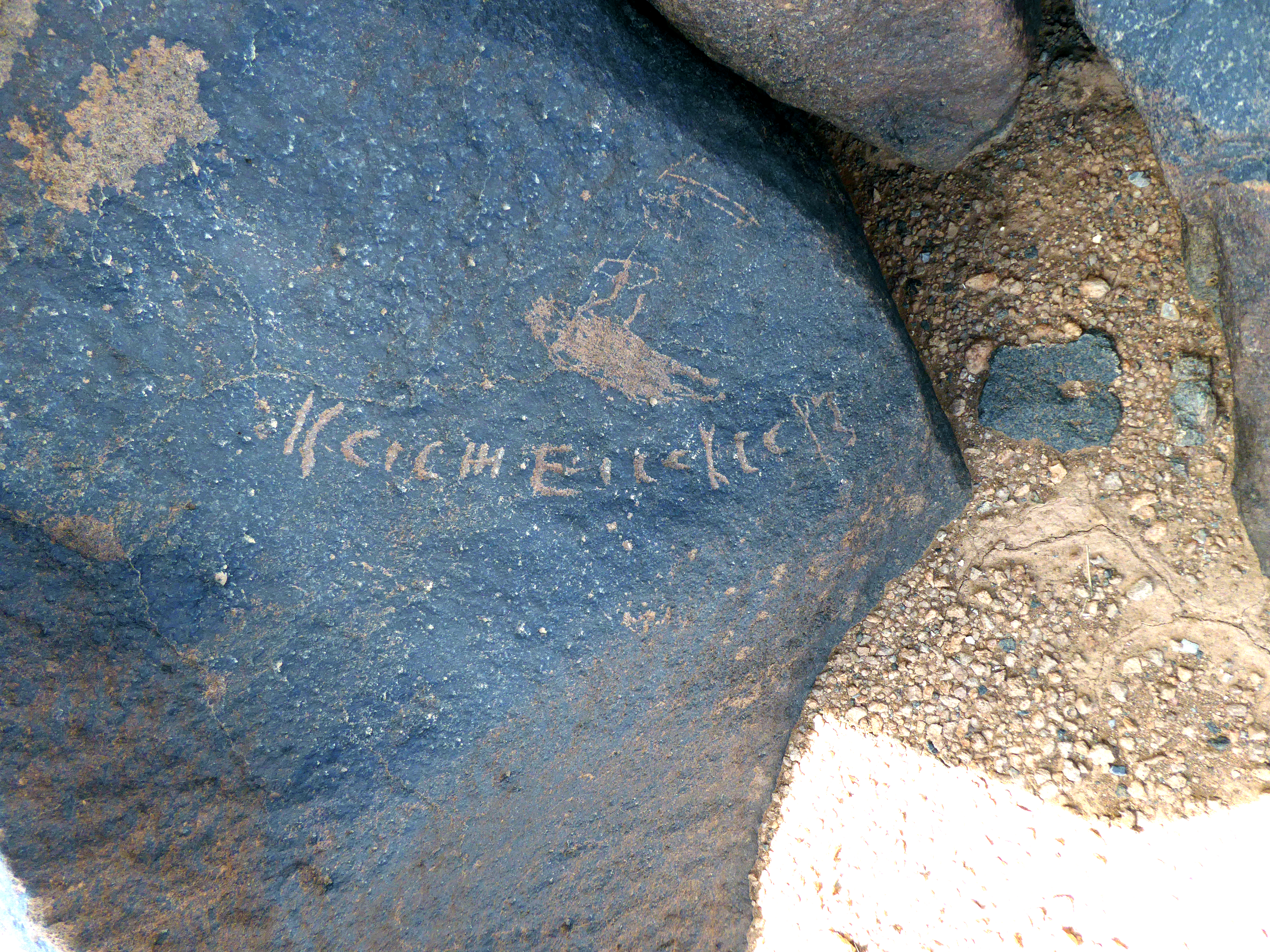 inscription of siglum WH 1813