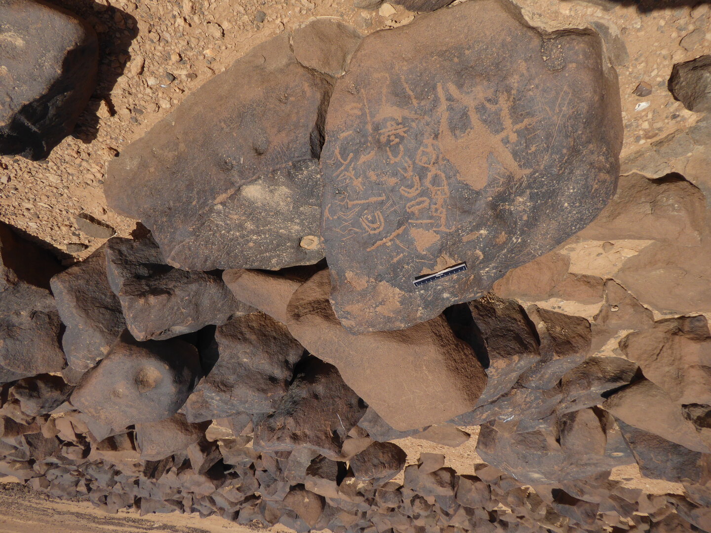 inscription of siglum WH 1821
