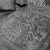 inscription of siglum WH 183